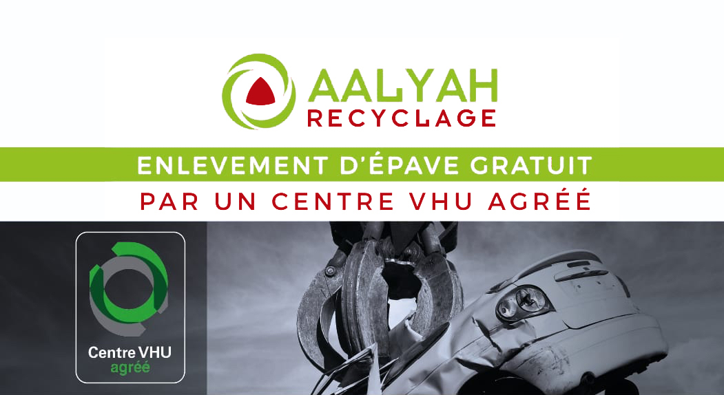 AALYAH Recyclage